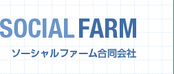 SOCIAL FARM